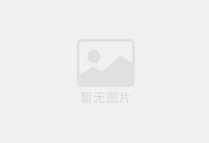 蒲城混凝土切割公司的电话是多少？